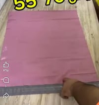 اكياس تغليف • لاصق • شهربان