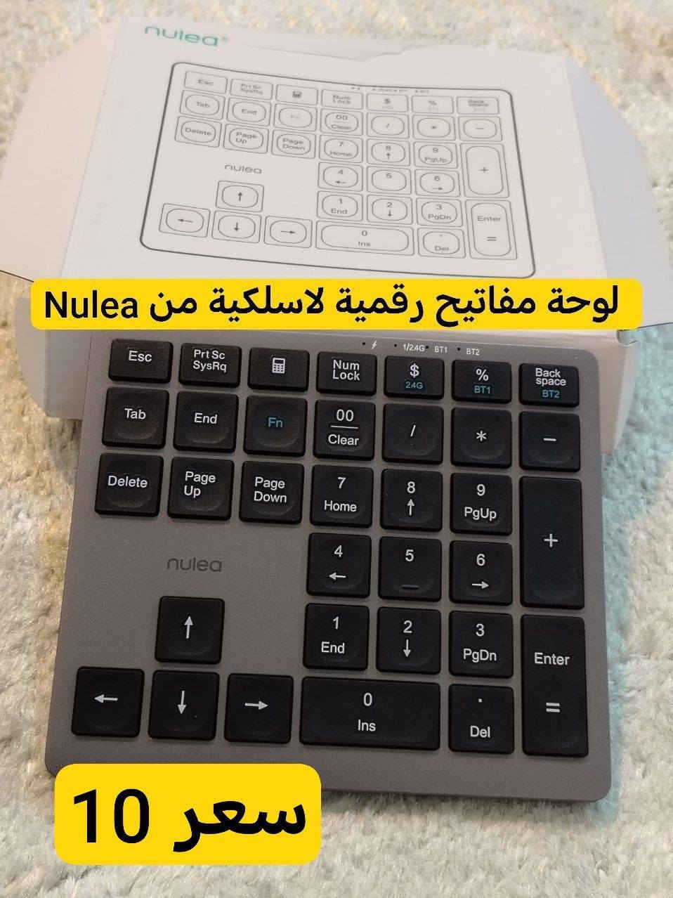 تصفيه والاسعار داخل الصور🩵✨


**إذا كنت صاحب هذا الإعلان وتريد حذفه لأي سبب، رجاءا أرسل رسالة إلى الدعم الفني**