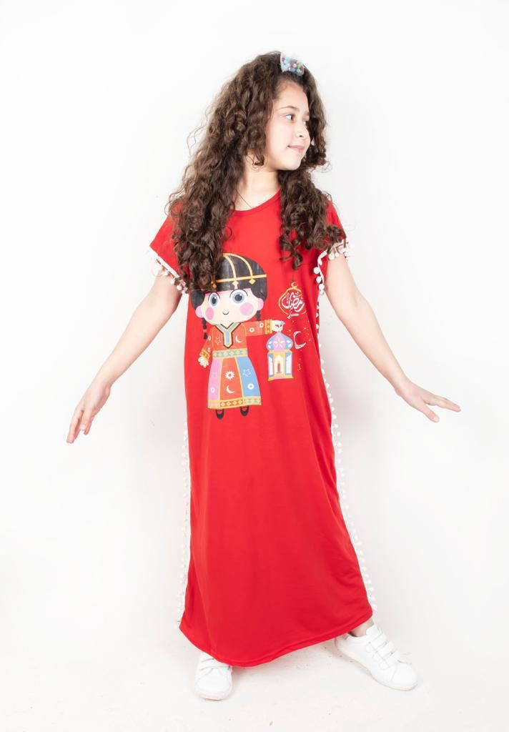 قياسات 6 8 10 12
متوفر ١٠٠٠ قطعة 
السعر


**إذا كنت صاحب هذا الإعلان وتريد حذفه لأي سبب، رجاءا أرسل رسالة إلى الدعم الفني**