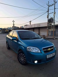 اڤیو • ٢٠٠٩ • رقم اربيل