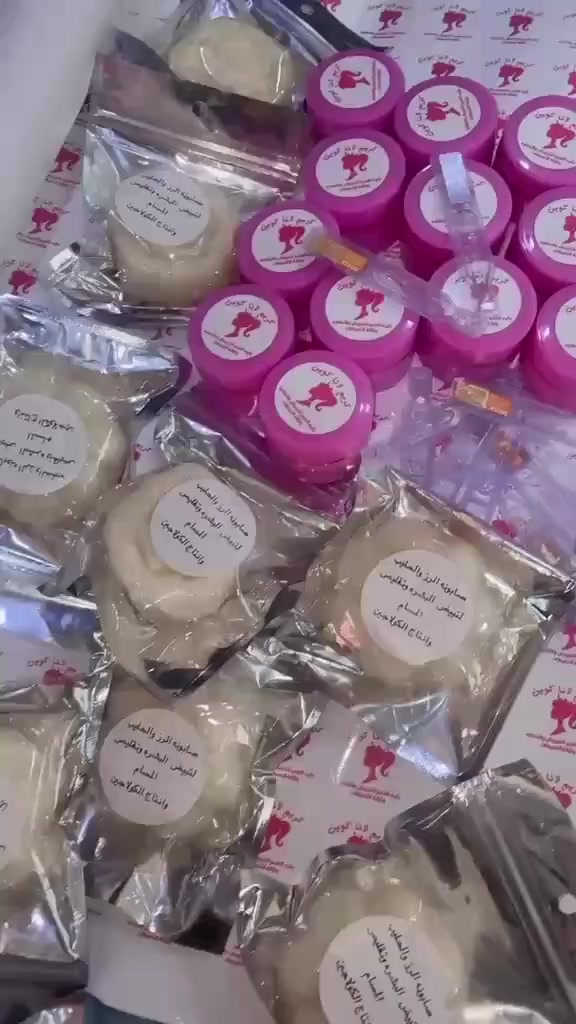 Lana Queen


**إذا كنت صاحب هذا الإعلان وتريد حذفه لأي سبب، رجاءا أرسل رسالة إلى الدعم الفني**