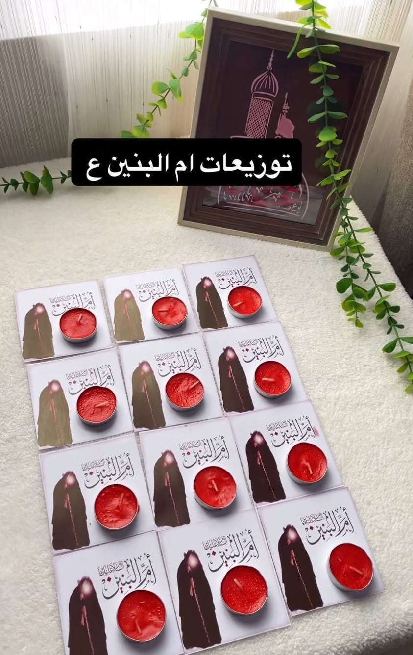 توزيعات محرم اسعار مناسبة وتوصيل ابو غرق مجاني


**إذا كنت صاحب هذا الإعلان وتريد حذفه لأي سبب، رجاءا أرسل رسالة إلى الدعم الفني**