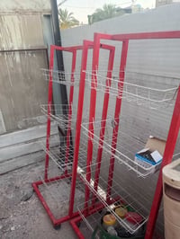 للبيع سلات عدد 2 رفوف كامله رقم 07882901351 رمش اني ادك عليك