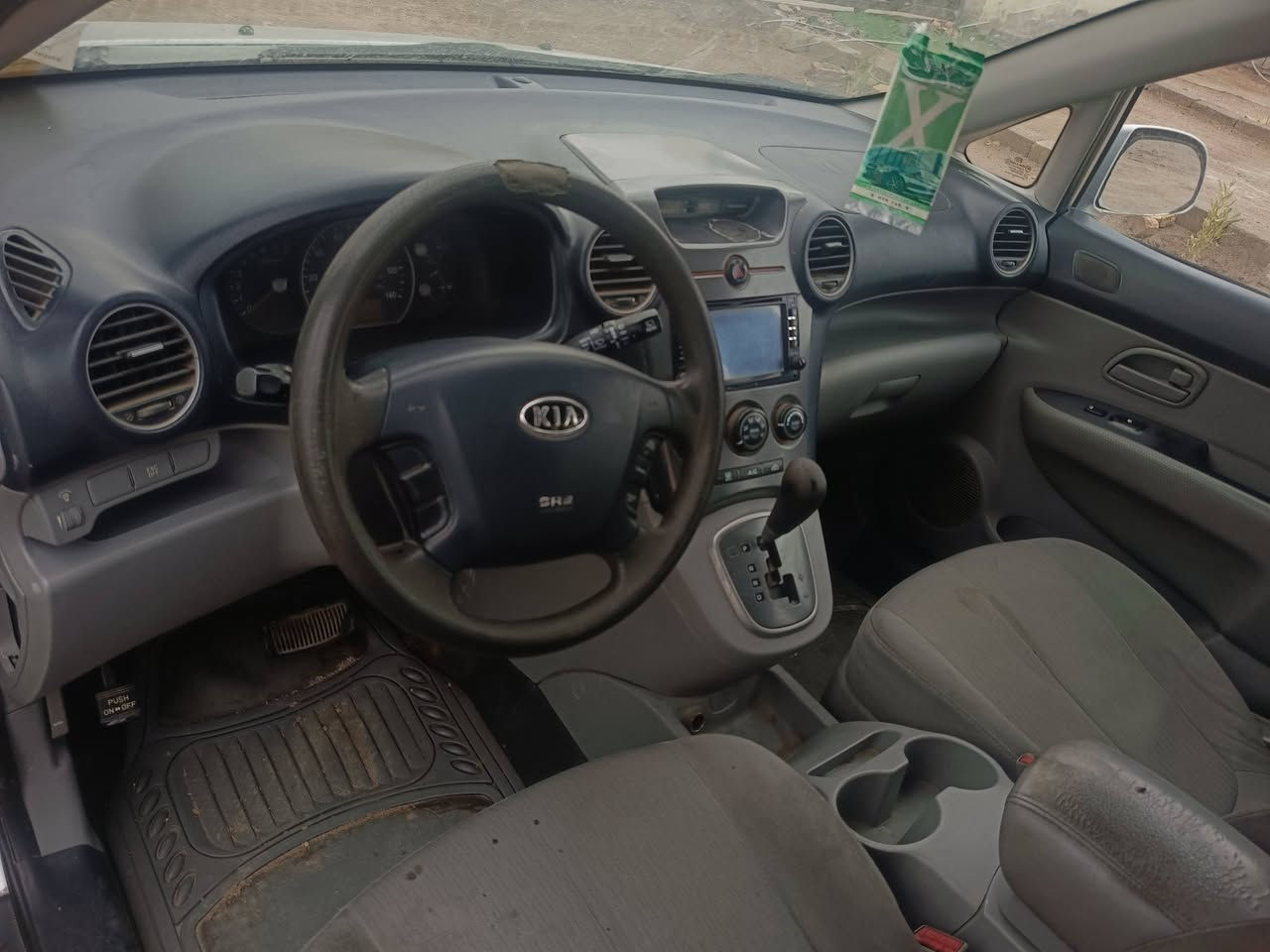 ٨٧سعره


**إذا كنت صاحب هذا الإعلان وتريد حذفه لأي سبب، رجاءا أرسل رسالة إلى الدعم الفني**