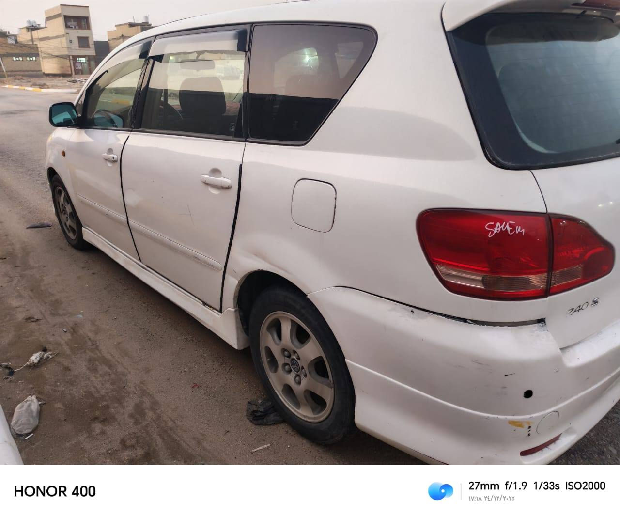 رقم بغداد الجديد مشروع وطني

سنوية لل31

هزة جديدة تحويل مباشر 

مكفولة من الاصوليات والضربة القوية 

صدر جديد باتري جديد محرك جديد 

باتري وزوج تاير امامي جديد 

فئة s.   تو ويل أصل 

   السيارة موجودة بكربلاء 

السعر 113

استفسار 

***********

***********
