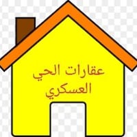 مجمع العميد الموحية • ٢٠٠م • ٣ غرف