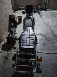 نعمانية • دراجة 4 كير • أوراق أصولية