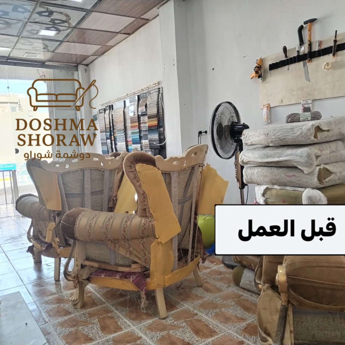 مهم


**إذا كنت صاحب هذا الإعلان وتريد حذفه لأي سبب، رجاءا أرسل رسالة إلى الدعم الفني**