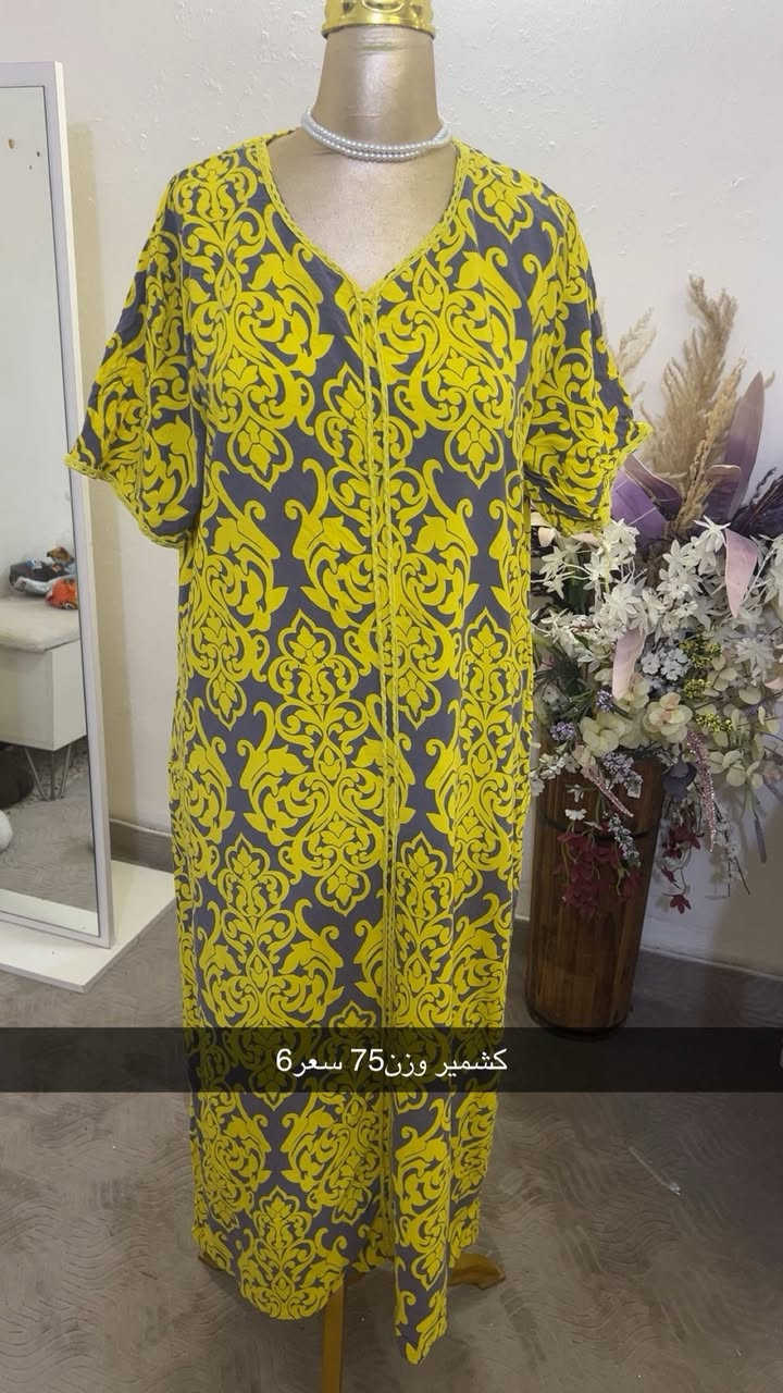 كسر جمال ودلال قطع نااار ❤️‍🔥❤️‍🔥❤️
توصيل جميع العراق 5 
توصيل محموديه 2


**إذا كنت صاحب هذا الإعلان وتريد حذفه لأي سبب، رجاءا أرسل رسالة إلى الدعم الفني**