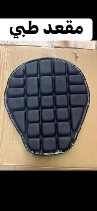 الشطرة • جسر الحاج خيون • جامع الامام علي