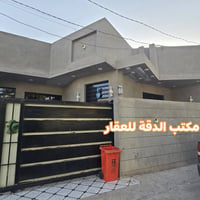 الحلة الوردية • ٢٠٠م٢ • طابو زراعي