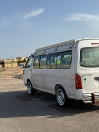 جنبي H1 • موصليه ارقام • البصرة
