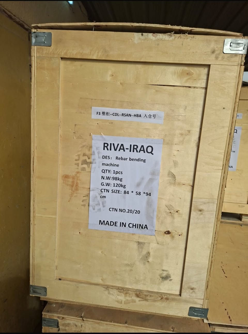 سلام عليكم 
معواجة مال تسليح جديد
بعدهي بصندوق مامشتغلة كلش 
سنكل للبيع السعر ٧ ورقات 
***********
