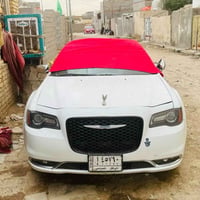 فول مواصفات • ٢٠١٤ • رقم ذي قار