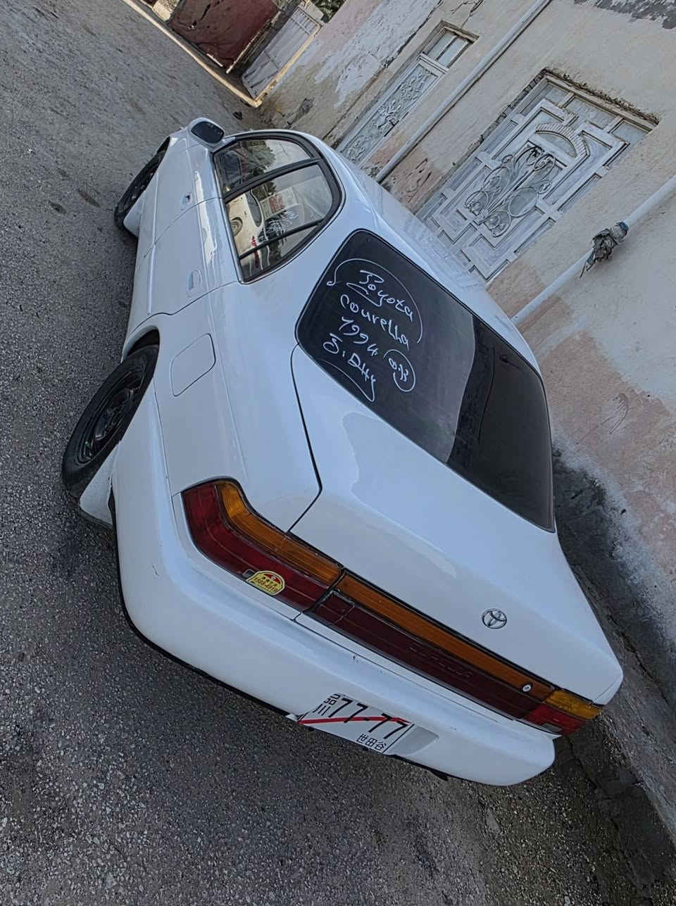 السلام عليكم
للبيع كورلا رقم نجف مداور ثاني يوم 
مكفوله من ضربه صبغ حزام فقط جماليه 
مكينه ١٦٠٠ جديده 
حداديه جديده 
تخم تاير جديد ستوني شاده 
كهربائيات كلهه شغاله 
غرفه جديده 
سياره حلوه ومال جناي جاهزه 
السعر ٥٨ وبيه مجال بصيط 
مكاني نجف كوفه 
للستفسار ***********
***********
