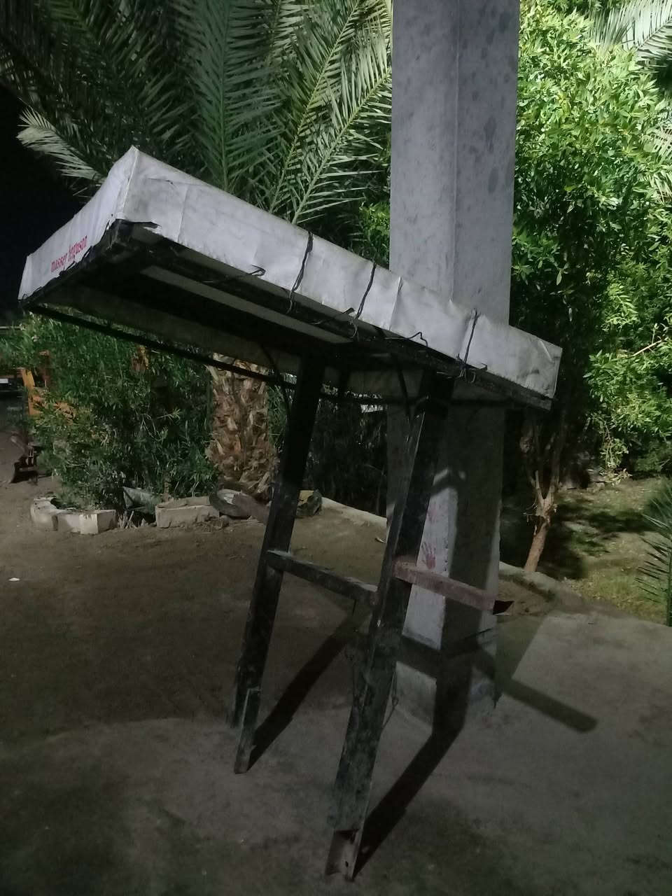 السلام عليكم سقفيه مال فوركسن انكليزي جديد *********** مكان ابو غريب
