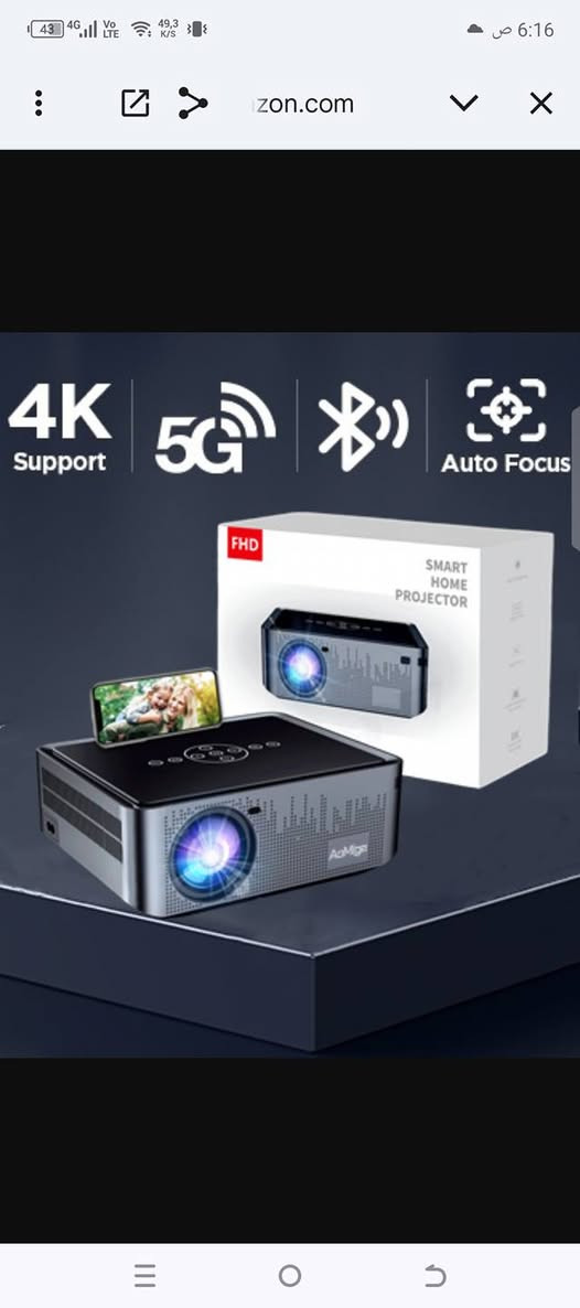 داتا شو سمارت واي فاي الاصلي سعر 110 الف التواصل *********** وتساب فقط
