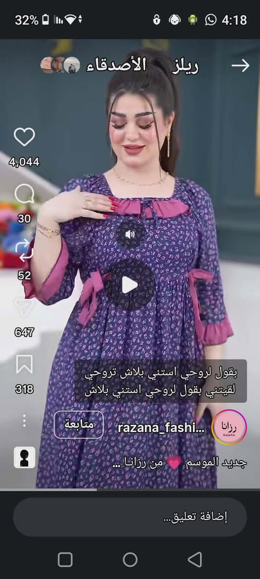 خياط حسب طلب برادات ملابس


**إذا كنت صاحب هذا الإعلان وتريد حذفه لأي سبب، رجاءا أرسل رسالة إلى الدعم الفني**