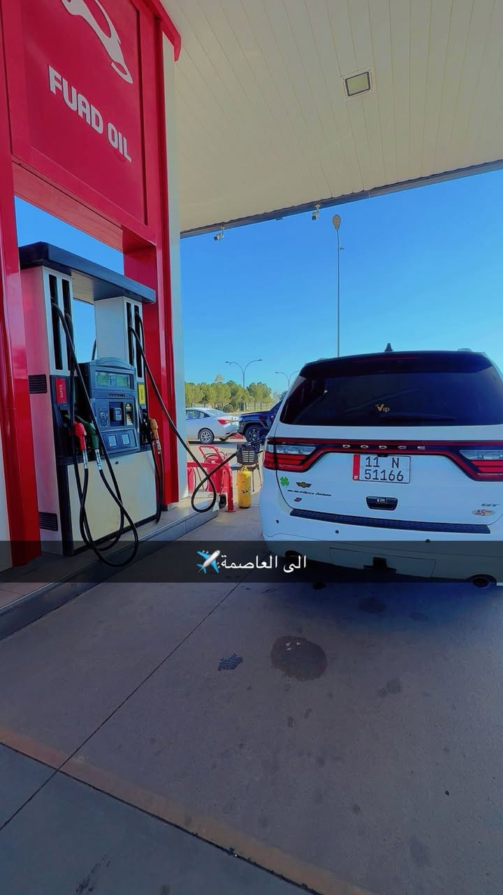 لنقل المسافرين يوميآ )) بغداد اربيل )) دهوك )) سليمانيه
***********
البريد السريع📬📬 اربيل )بغداد /
