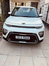 صول ٢٠٢٠ حادثهة جاملغ فقط بدون ايرباك السعر ١٣٨$ العنوان بغداد حي الاط...