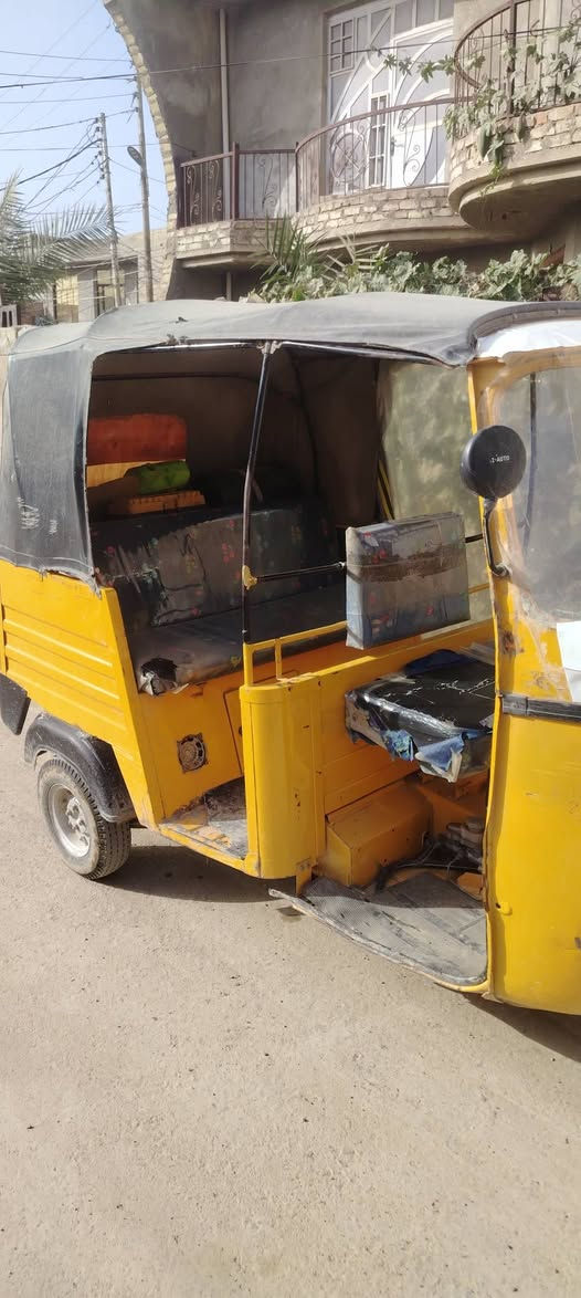 سلام عليكم اخوان عندي هاي تكتك اسمه اتول لبيع موديل  19  اوراق مابيه نقص كبل اطلع الشغل سعر مليون العنوان بعقوبه ارحمه


**إذا كنت صاحب هذا الإعلان وتريد حذفه لأي سبب، رجاءا أرسل رسالة إلى الدعم الفني**