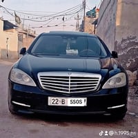 مايباخ • ٢٠١٢ • فول مواصفات