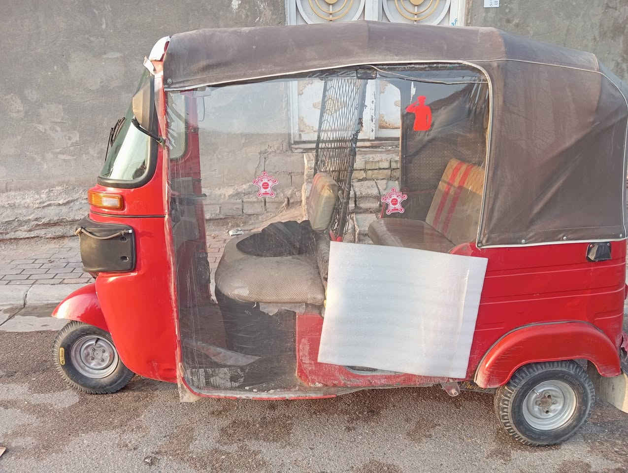 تكتك 2018 كامله كشر مكينه مكفوله عنواني كربلاء حي الغدير ***********
