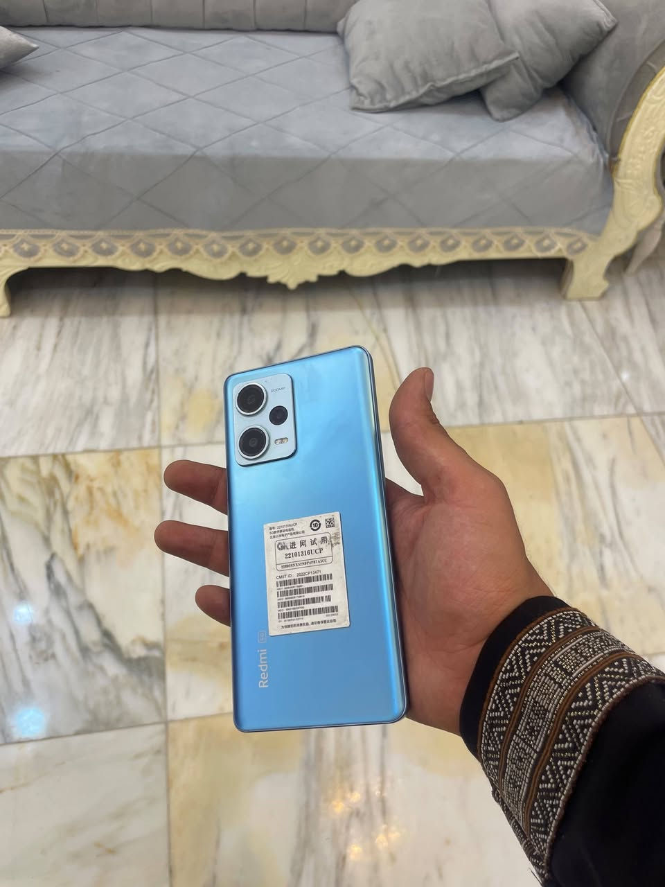 ريدمي نوت 12 برو بلص 5G
الذاكره 256 العشوائي 16
الشاشة سوبر امولد
الكامرا 200 ميگا 
 البطاريه 5000
 الشحن 120 واط
بدون ملحقات
السعر 275 
    مكاني نجف خان النص الحيدرية عمود 617 طريق نجف كربلاء توصيل ماعندي
***********
