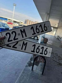 معقب مرور • اربيل • خدمات مرور