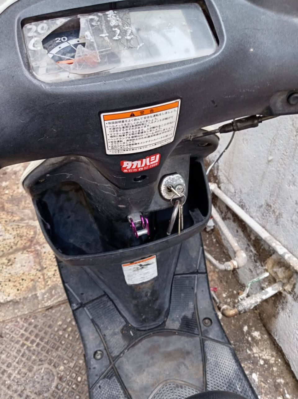 للبيع
سوزوكي 60 جانت تشتغل وهسة تاركها
100الف مكاني الحرية
واتساب ***********
