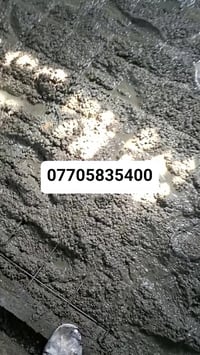 تصفير أرضية • حمام • تنظيف