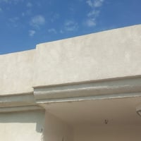 كربلاء طوريج • ١٦٠م • سند ٢٥