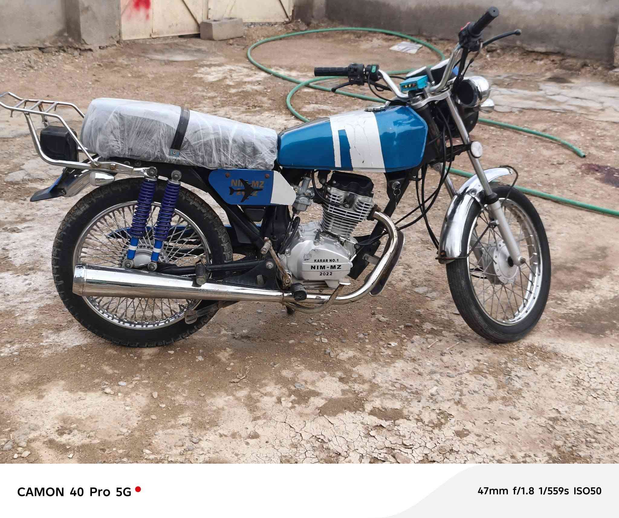 نامه اوراق اصولي للبيع موديل 22 دراجه كامله كل نقص مابيه سعره 650مكاني قضاء نصر خاص ماكو شراي يتصل ***********
