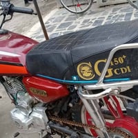 ايراني • ٢٠٢٢ • مكاني