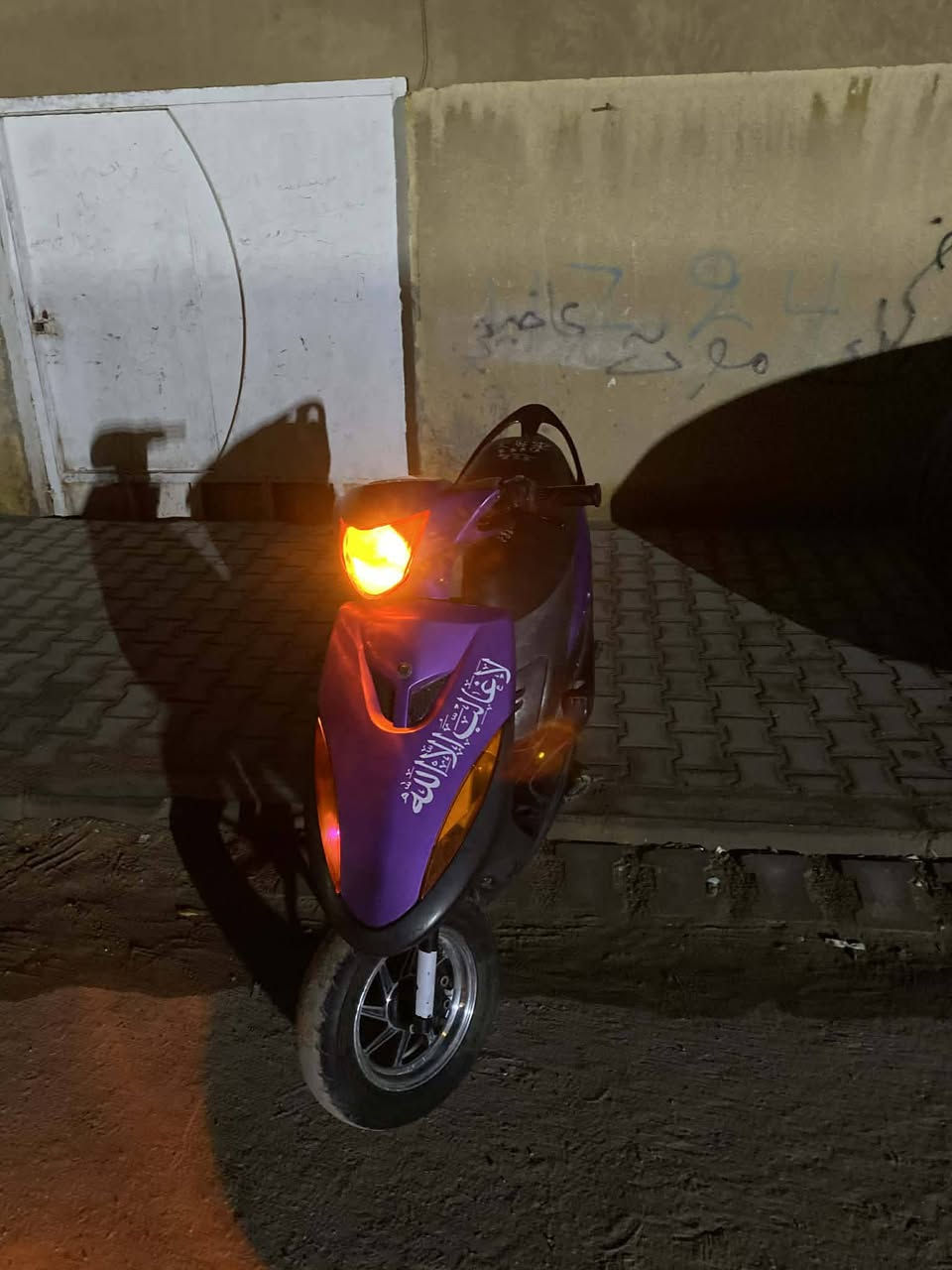 سلام عليكم دراجه ماكس عدله 49بلادي كهربائيات كله شغال سلف هندر شغال مكينه ناعه لاتبخير ولا تنقيص دراجه مختمه السعر 650بيها مجال دراجه شرط تفحص قبل لا تاخذها اصوليه بيها مكاتبه مكاني نجف حي عسكري مدارس الرقم ***********
