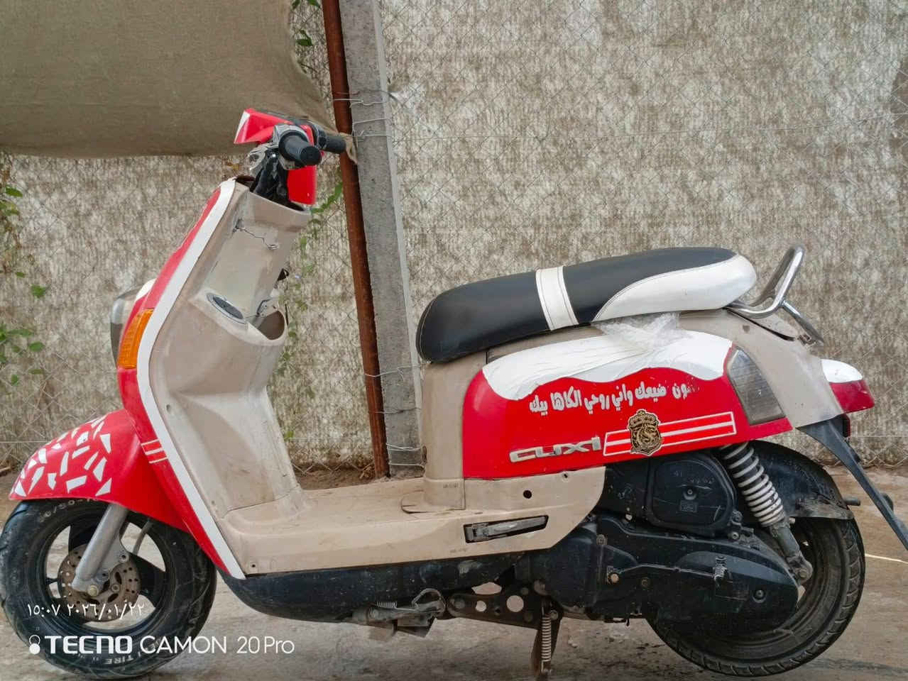 سلام عليكم بوليس 2010نوزل  مكفوله
سعر 600 مكان ديالئ تقاطع القدس

*********** مو شراي لاتخابر

#ديالئ_بعقوبه

كروب بيع وشراء دراجات ديالى بسعار مناسبة

كروب بيع وشراء الدراجات

كروب دراجات ديالى بعقوبه
