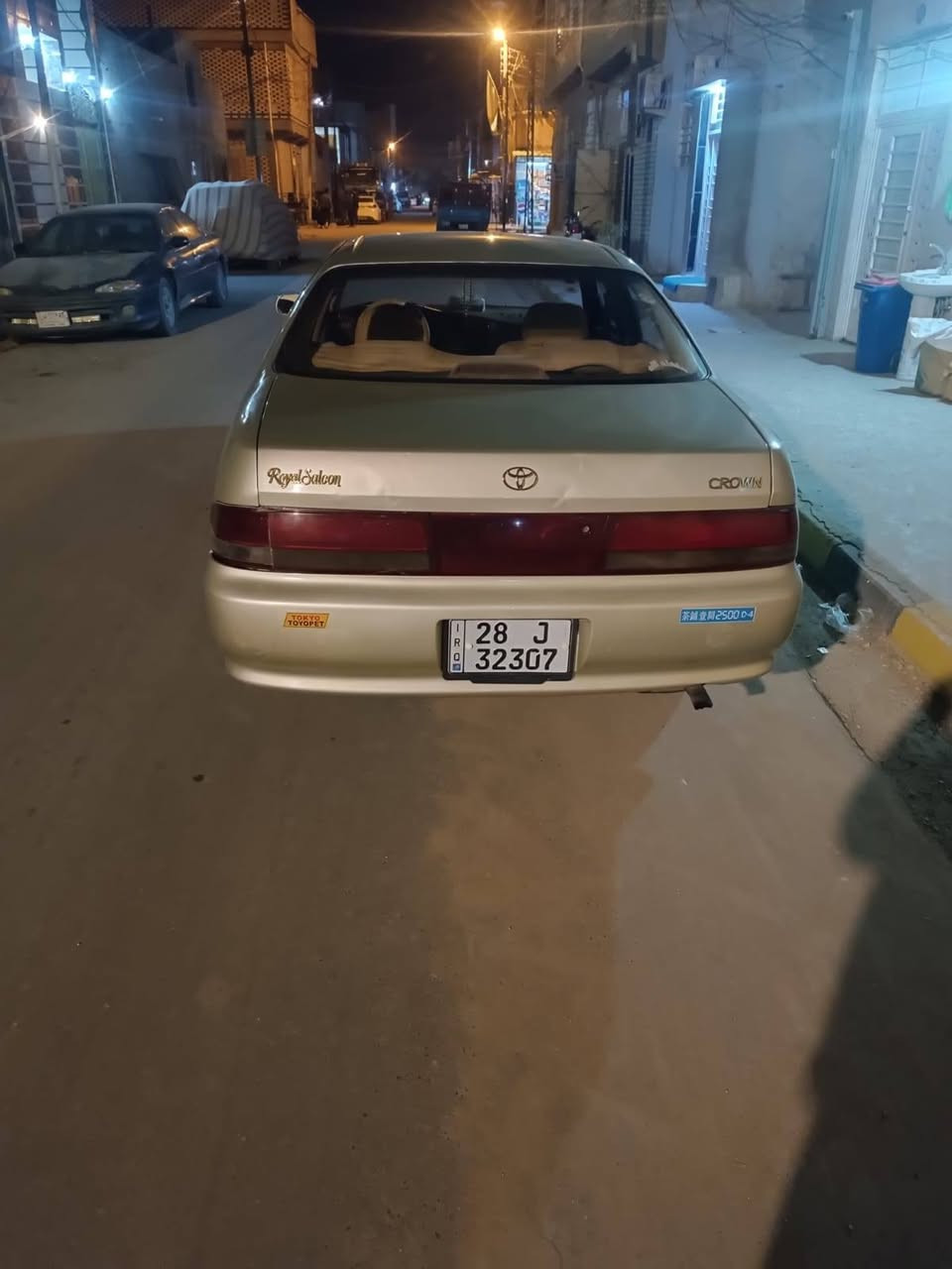 كرستة


**إذا كنت صاحب هذا الإعلان وتريد حذفه لأي سبب، رجاءا أرسل رسالة إلى الدعم الفني**