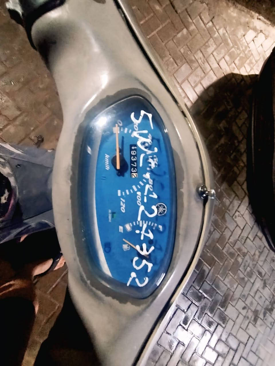 السلام عليكم
النوع/ ياماها

الفئة/ ماكس

سنة الصنع/ 2012

ماشية/ 19،373

السعر/ 750 او بيهة مجال للشراي

الدراجة كفالة عامة برغي ممفتوح تجي تفحص يالة تشتري الدراجة مال (رمبة) 

مكاني/ بغداد مدينة الصدر قطاع 57 قرب سوق الرضوي

رقم الهاتف/ ***********
