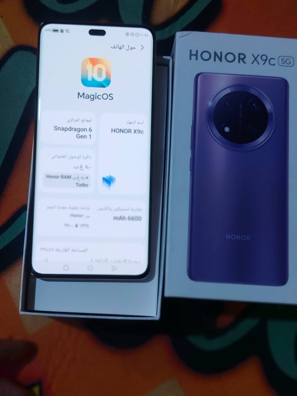 للبيع هنر اكس 9سي
الذاكرة 256
الملحقات بس كارتون
السعر 260
العنوان بصرة 5ميل


**إذا كنت صاحب هذا الإعلان وتريد حذفه لأي سبب، رجاءا أرسل رسالة إلى الدعم الفني**