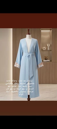 جديد • ملابس • للبيع