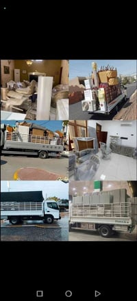 الاتصال ☎️ أو وتساب 🤝💯07721405391📞 📞  بسم الله الرحمن الرحيم ويا #شركه...