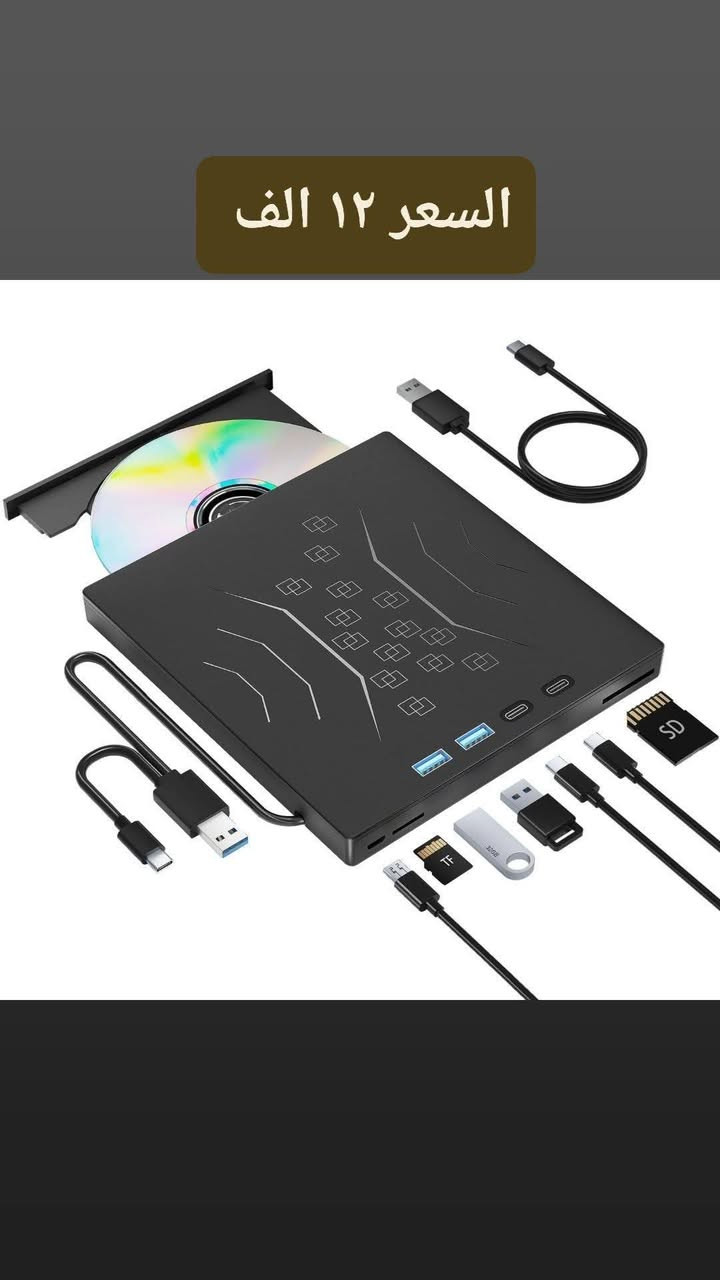 غراض امزون كلمن سعره مكتوب


**إذا كنت صاحب هذا الإعلان وتريد حذفه لأي سبب، رجاءا أرسل رسالة إلى الدعم الفني**