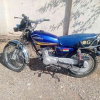 نامي برو • اربعه كير • ٢٠٢١