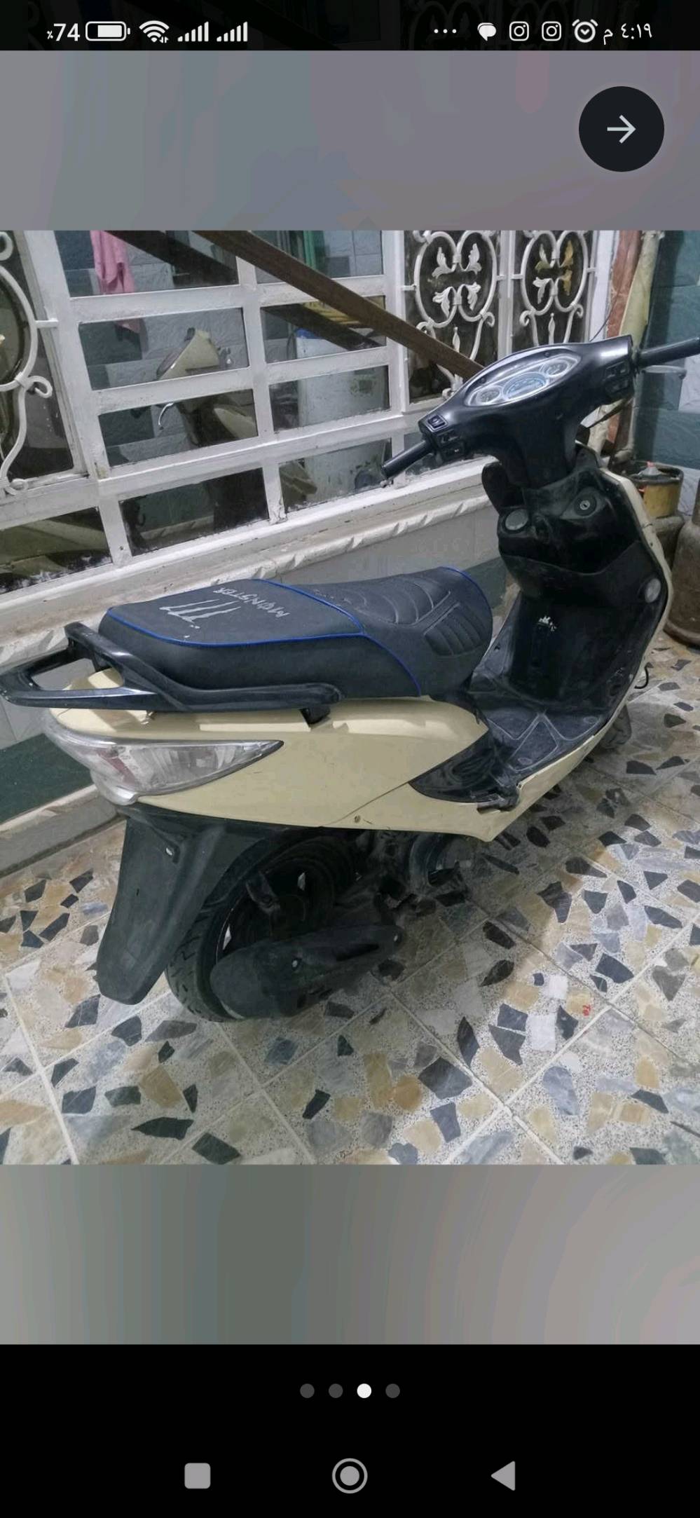 كامكو نظيفة ما مجفته ولا مفتوحة سعر 500 الف مكاني نجف حي الوفاء