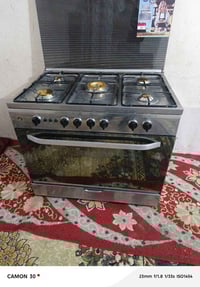 طباخ فريش • نضيف • كربلاء