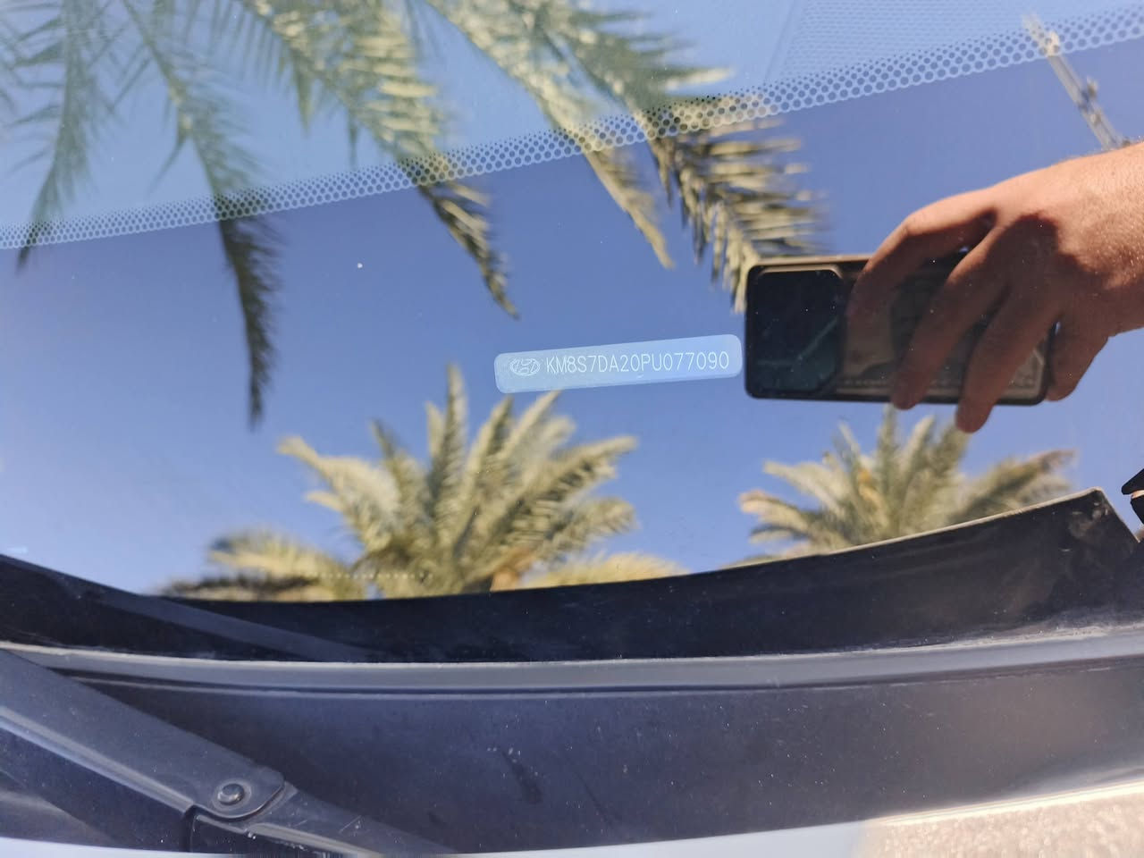 السلام عليكم سنتافي بلكن هايبرد موديل 2023 فول واحد على واحد فتحة كشنات كهرباء تدفئة أو تبريد بل كشنات تدفئة ستيرن كامرات ٣٦٠ درجة رادار أمامي أو خلفي السيارة مفولة هواي بيها مواصفات غنية عن التعريف المكان ديالى شهربان للتواصل ***********
