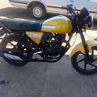 دايوان موديل ٢٠ • اوراق ستنساخ • كوت دجيلي