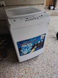 اوتماتيك • ١٣ كيلو • العامريه