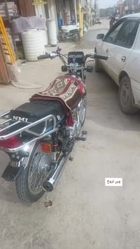 درجه نامه • شلامجه • من الوكيل