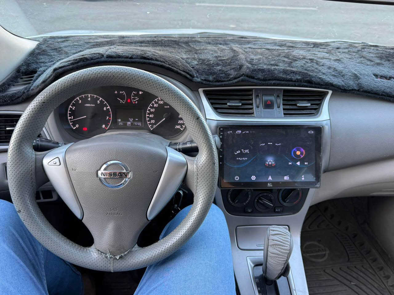 SENTRA 2016

السيارة خليجي فول عدة الفتحة 

كير مكينة كلو بشرط

السيارة مكفولة كفالة عامة 

بدون صبغ 🤍

السعرر 118 😳🔥🔥🔥

مكان السيارة موصل المعارض الجديدة

معرض الباشا 📍
***********
*********** موصل, نينوى
